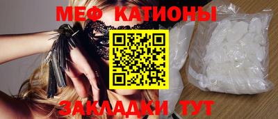 марки nbome Аша