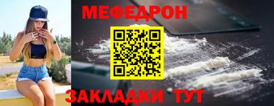 марки nbome Аша