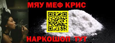 марки nbome Аша