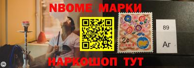 меф VHQ Баксан