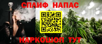 марки nbome Аша