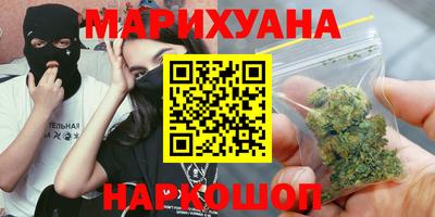 мескалин Ачхой-Мартан