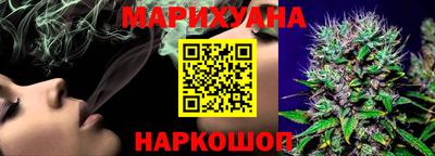 марки nbome Аша