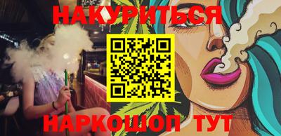 меф VHQ Баксан