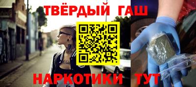 марки nbome Аша