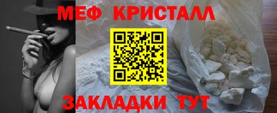 марки nbome Аша